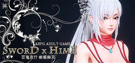 {{gamename}} main image