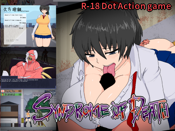 {{gamename}} main image