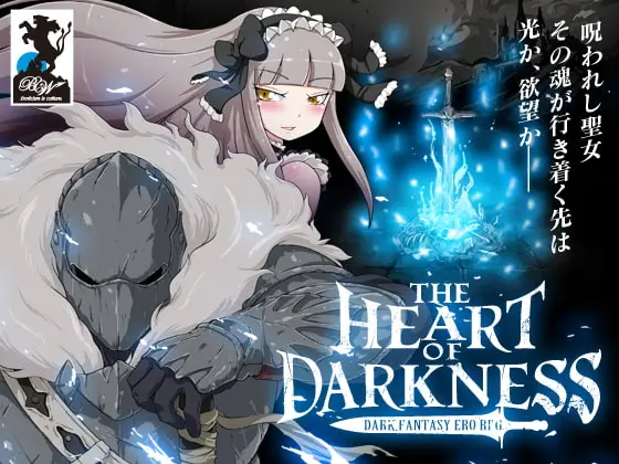{{gamename}} main image
