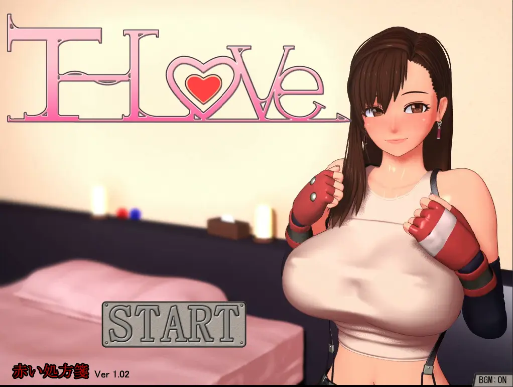 {{gamename}} main image