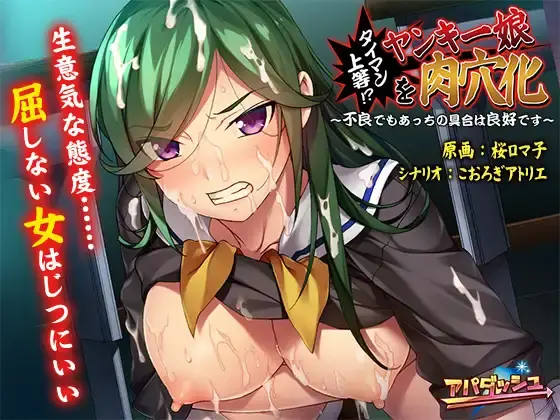 {{gamename}} main image