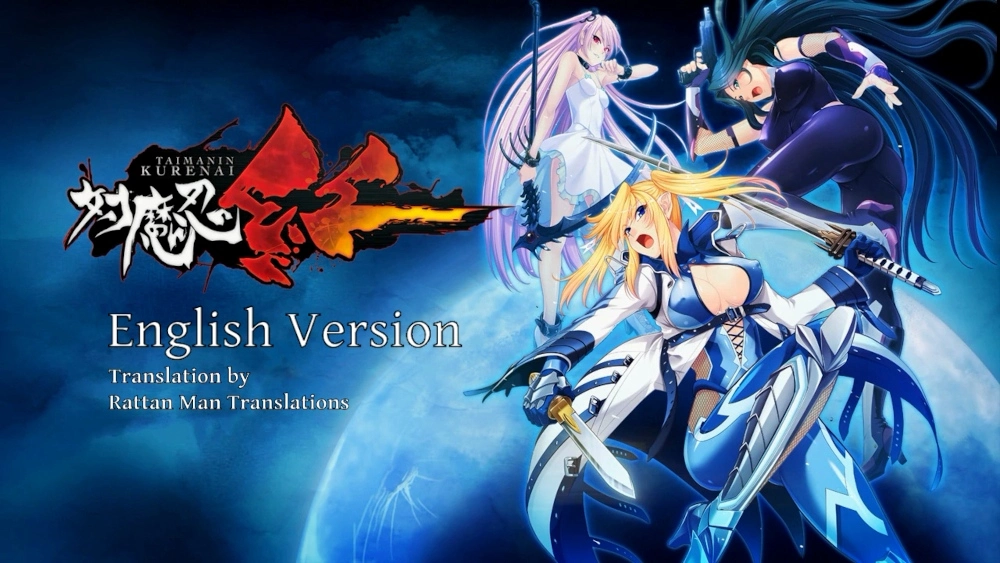 {{gamename}} main image