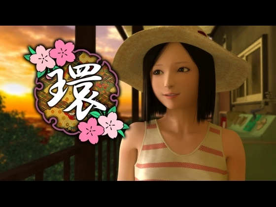 {{gamename}} main image