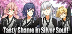 Tasty Shame In Silver Soul!