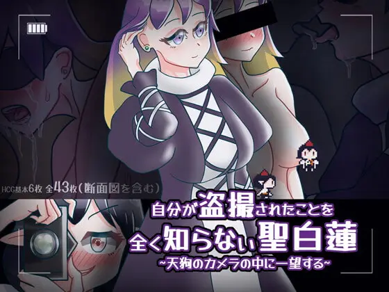 {{gamename}} main image