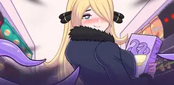 触手マート