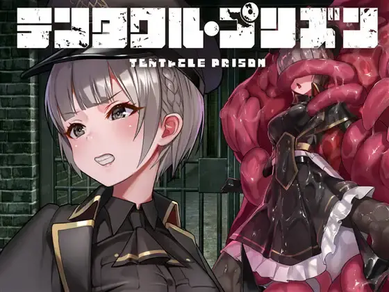 {{gamename}} main image