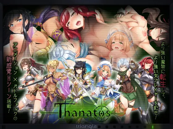{{gamename}} main image