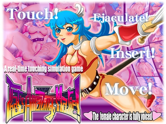 {{gamename}} main image