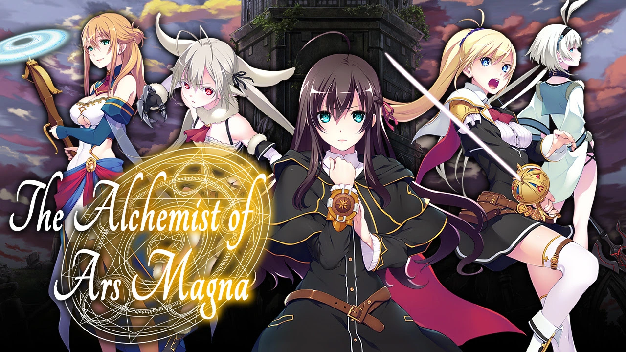 {{gamename}} main image
