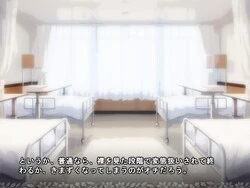 The Bridegroom Training Diary of Tsumugi-sama