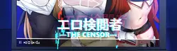 El Censor