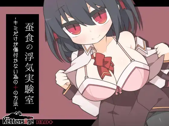 {{gamename}} main image