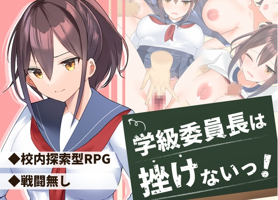 {{gamename}} main image