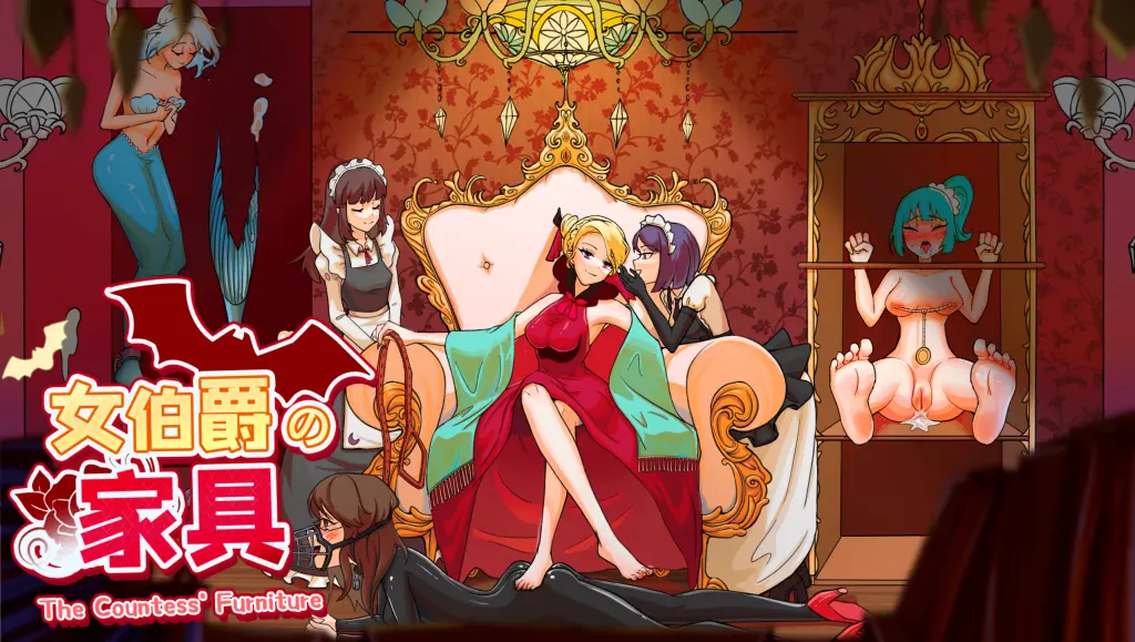 {{gamename}} main image