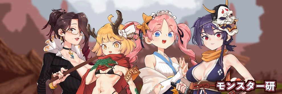 {{gamename}} main image