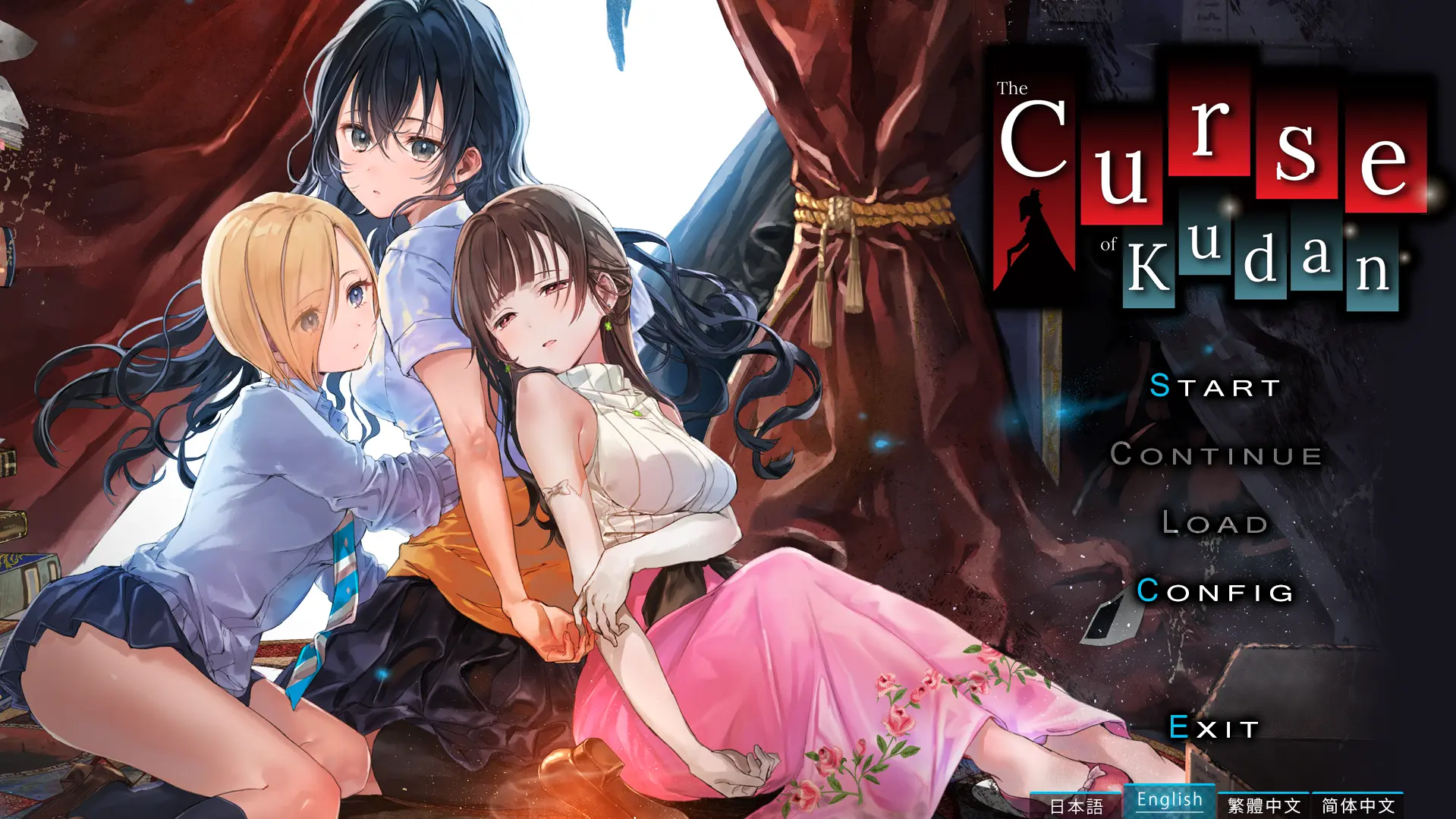 {{gamename}} main image