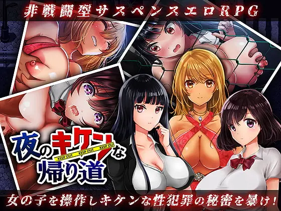 {{gamename}} main image