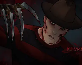 {{gamename}} main image