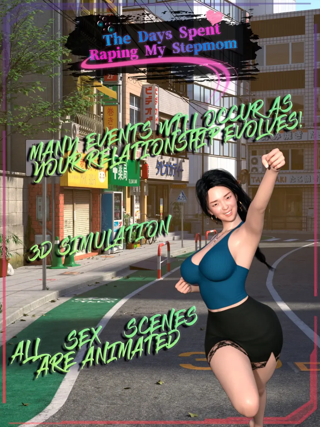 {{gamename}} main image