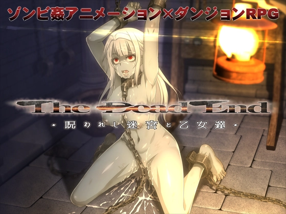 {{gamename}} main image