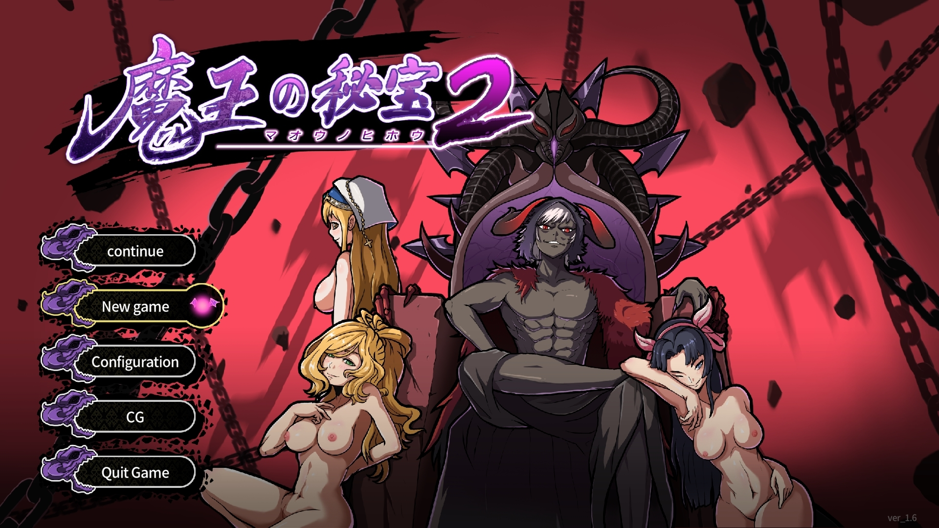 {{gamename}} main image