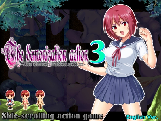 {{gamename}} main image