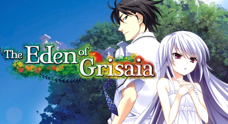 {{gamename}} main image