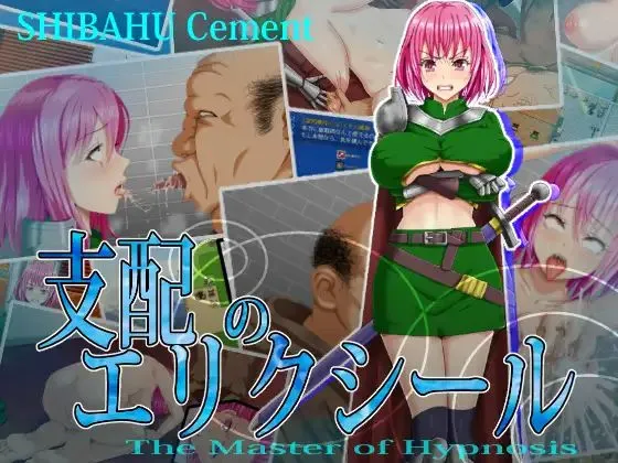 {{gamename}} main image