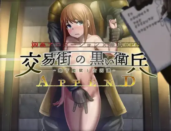 {{gamename}} main image
