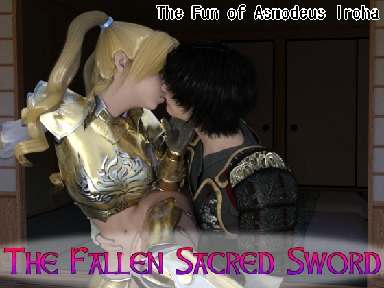 {{gamename}} main image