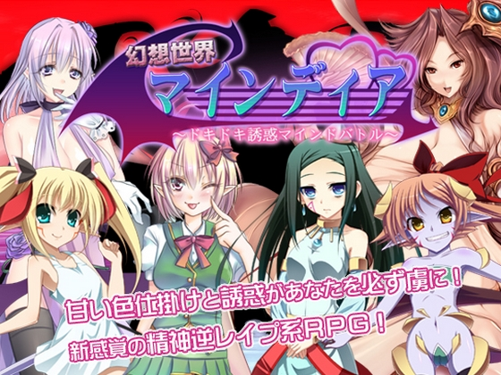 {{gamename}} main image