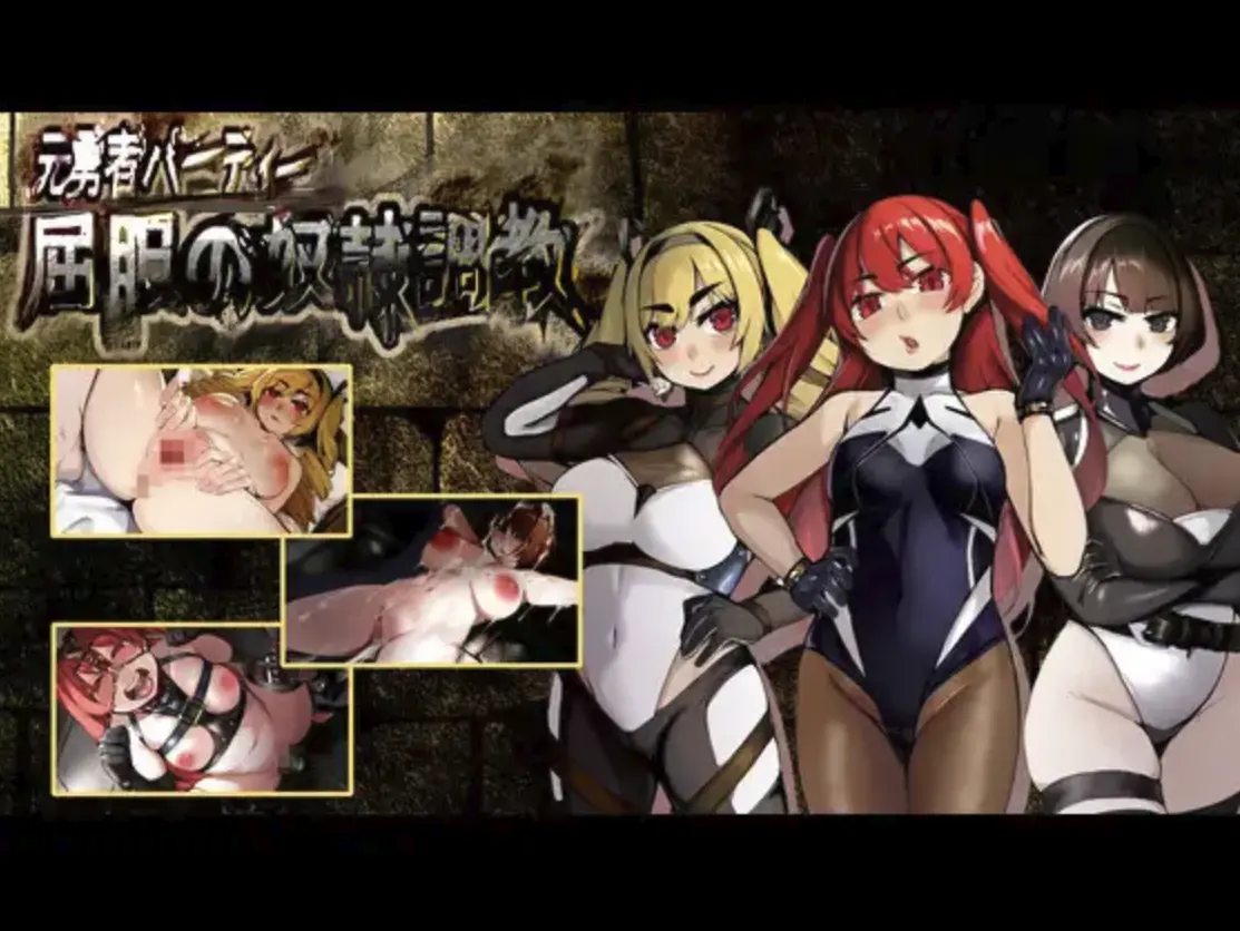 {{gamename}} main image