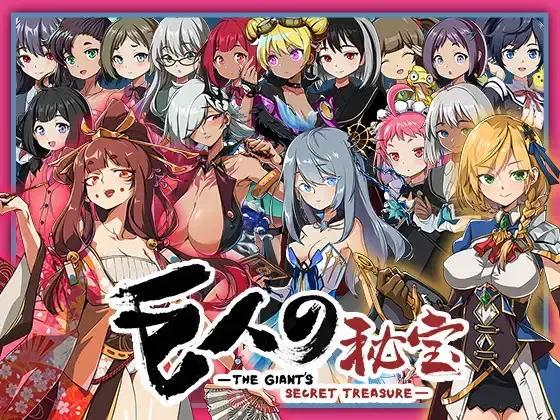 {{gamename}} main image