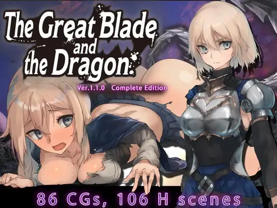 {{gamename}} main image