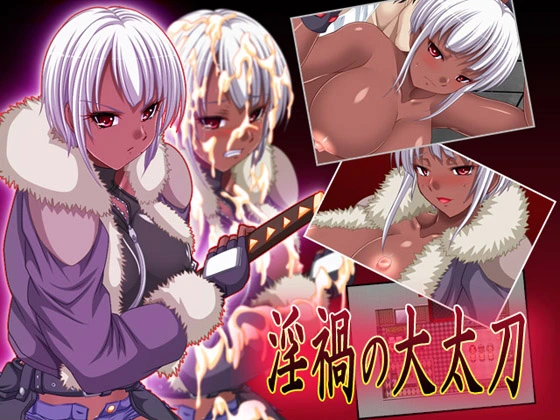 {{gamename}} main image