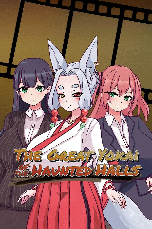 {{gamename}} main image