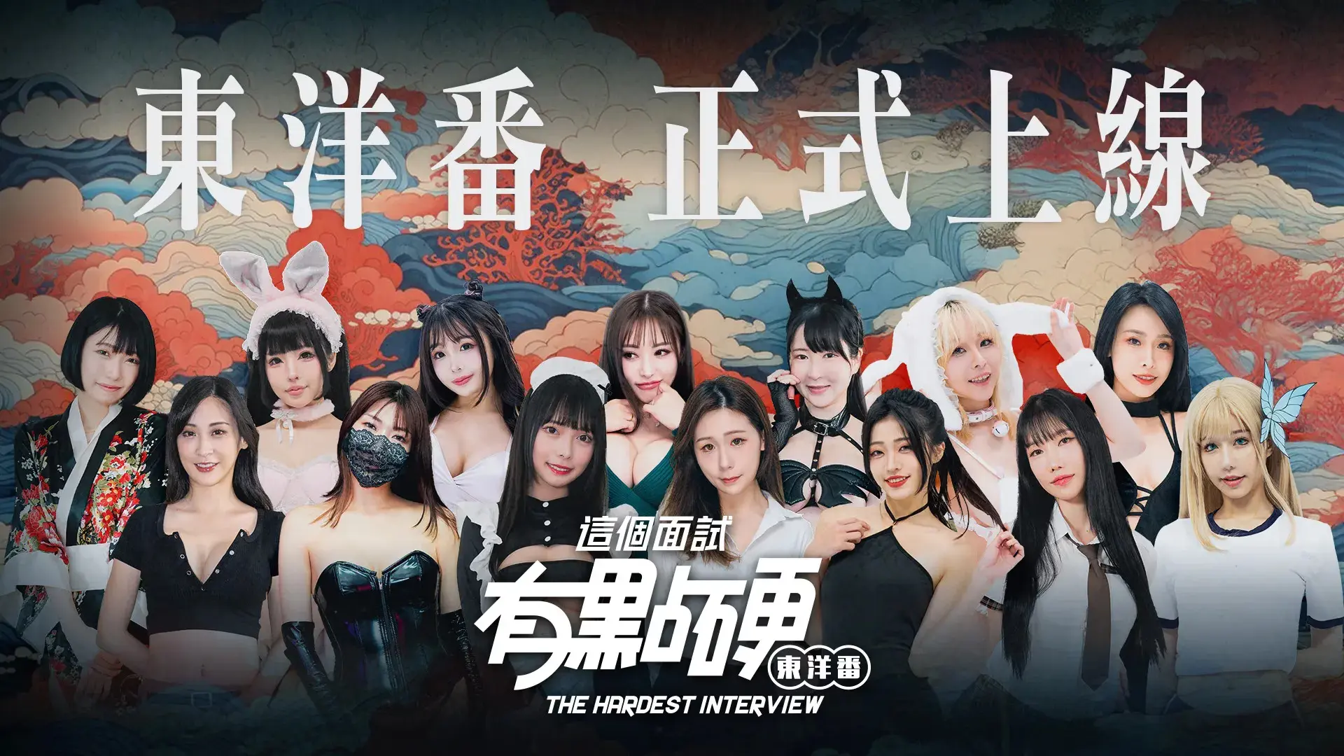 {{gamename}} main image