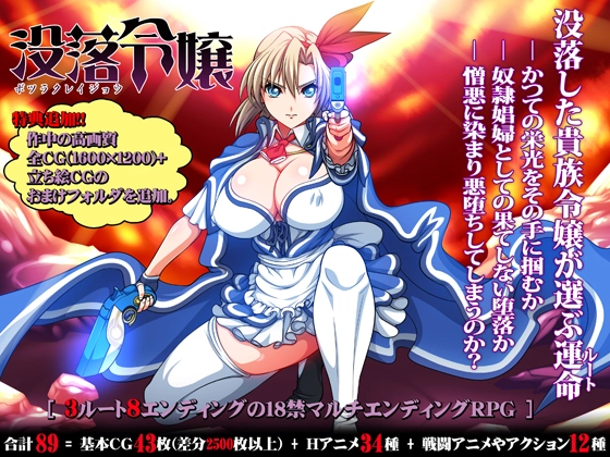 {{gamename}} main image