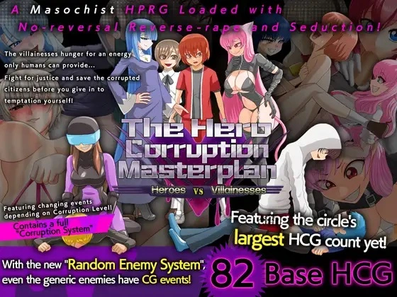 {{gamename}} main image