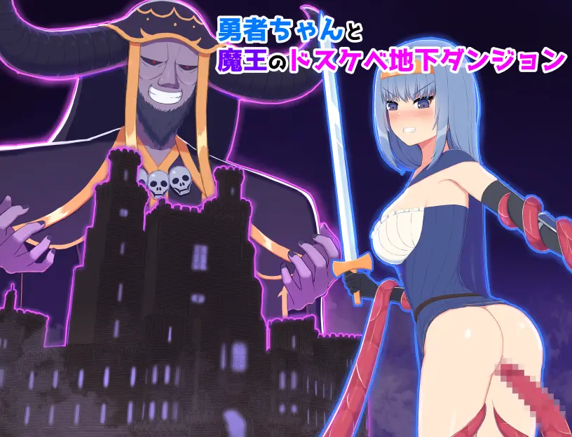 {{gamename}} main image
