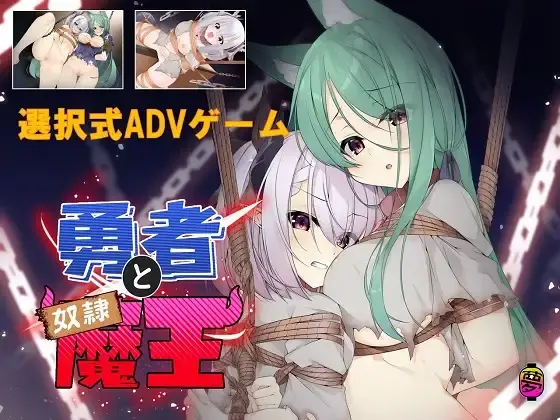 {{gamename}} main image