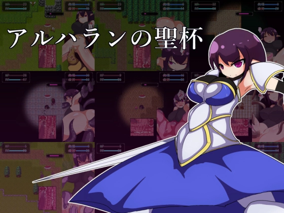 {{gamename}} main image