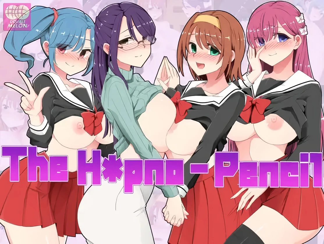 {{gamename}} main image