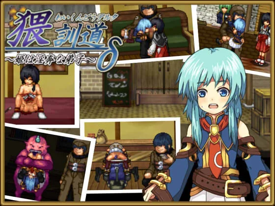{{gamename}} main image