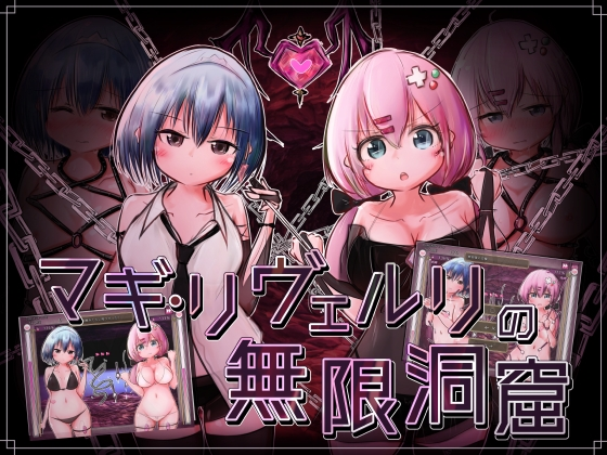 {{gamename}} main image