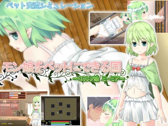 {{gamename}} main image
