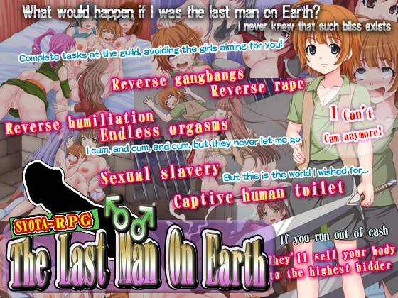 {{gamename}} main image