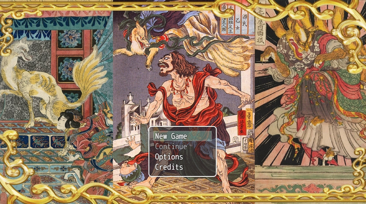{{gamename}} main image