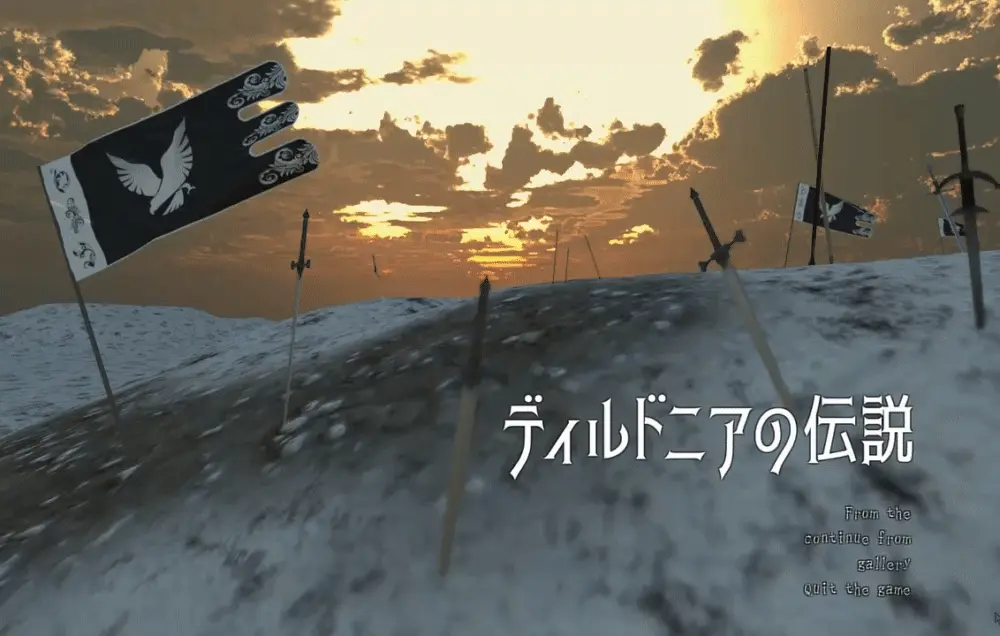 {{gamename}} main image